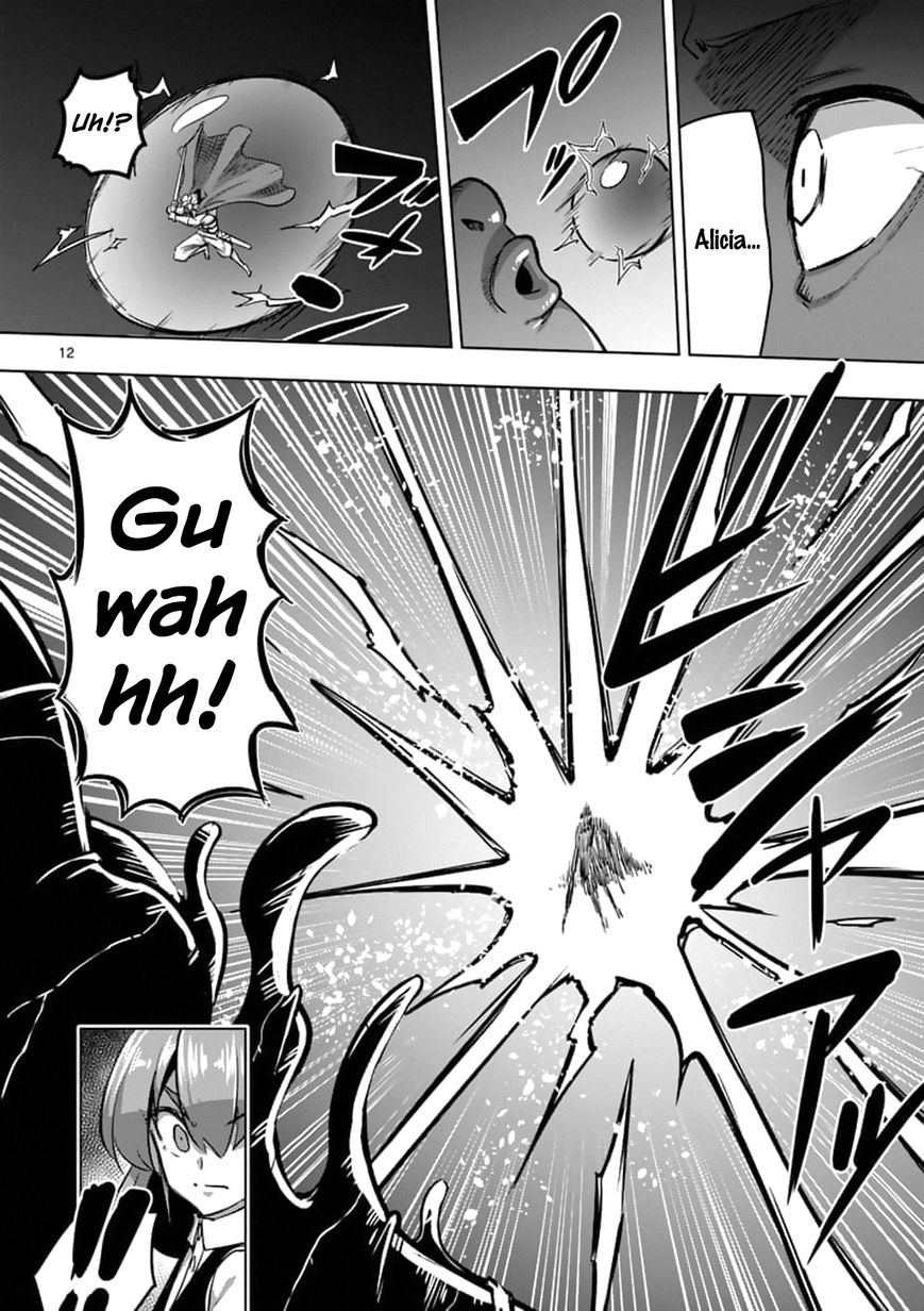 Chapter 93.1 image 12