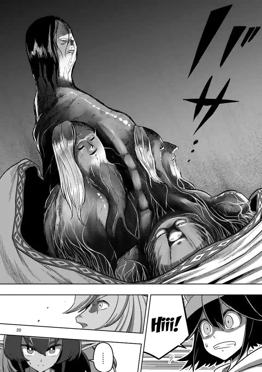 Chapter 88.1 image 6