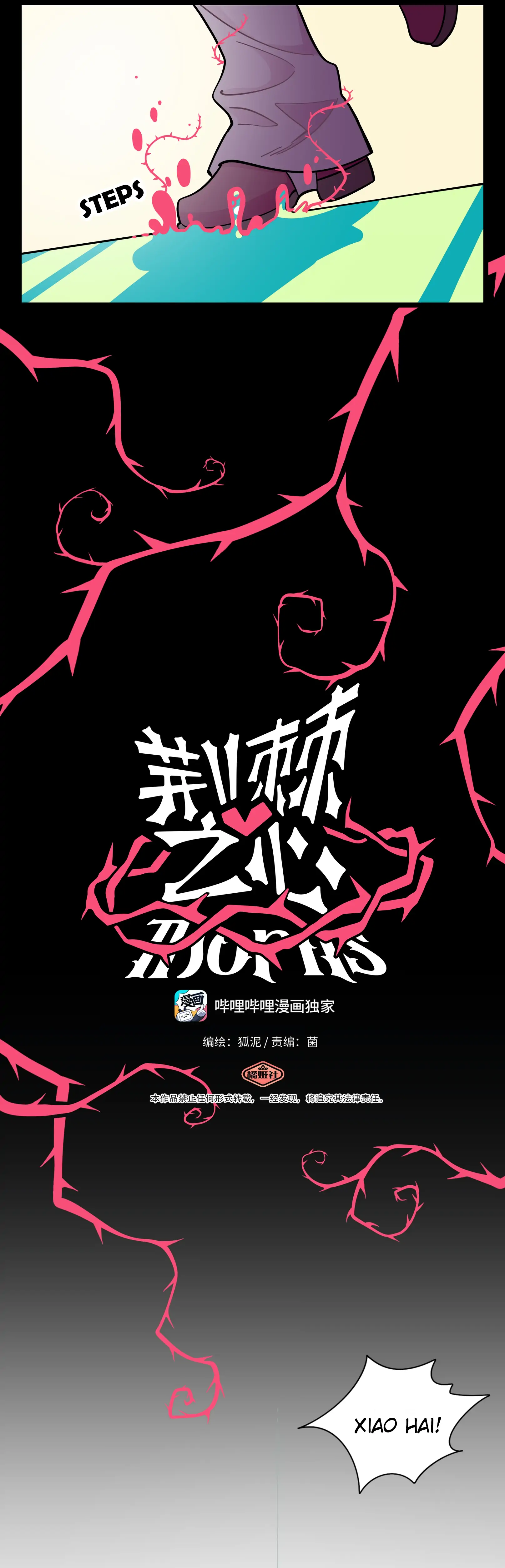 68709716 1615 5020 153974