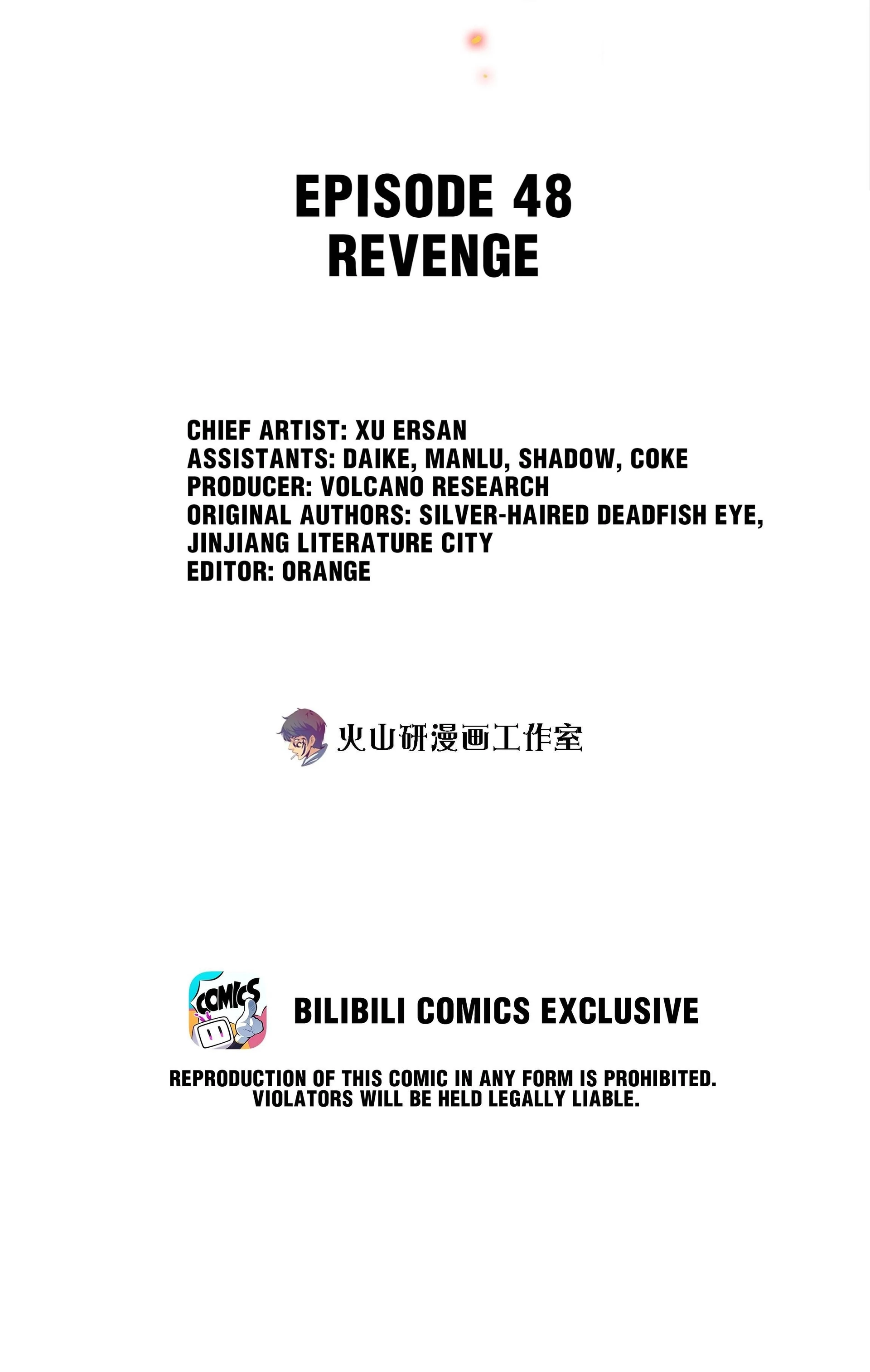 88949749 1920 3025 103580