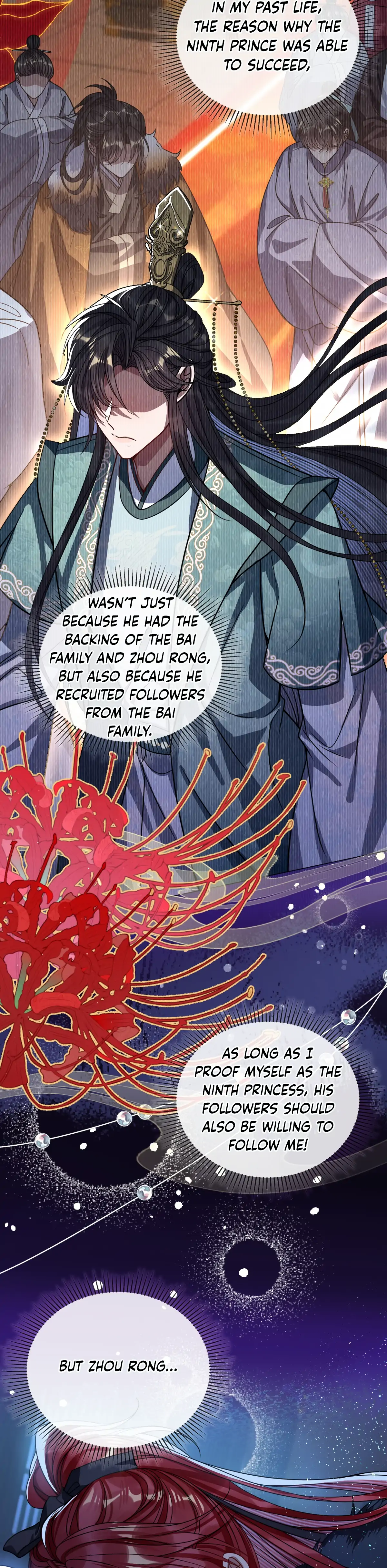 88963976 1200 4856 568016