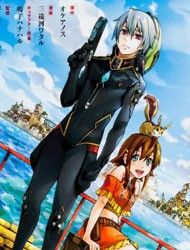 Suisei no Gargantia
